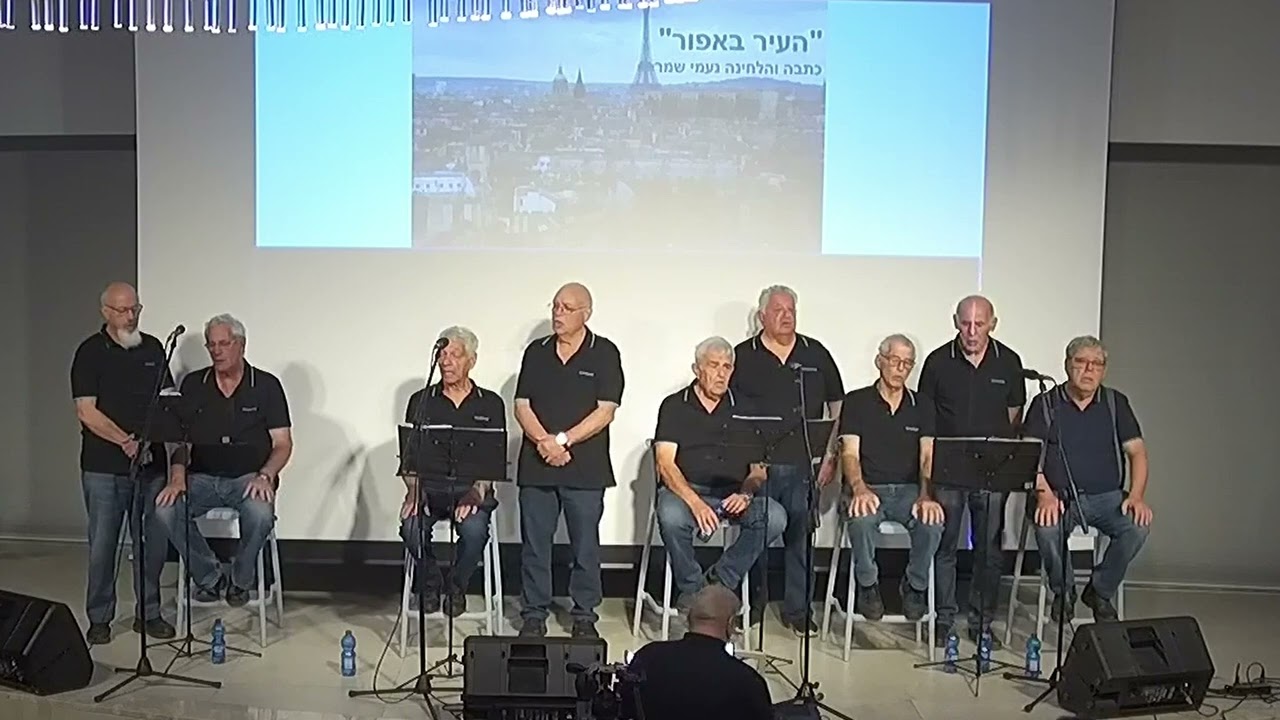 תקציר הופעה בבית אילדן 20112023