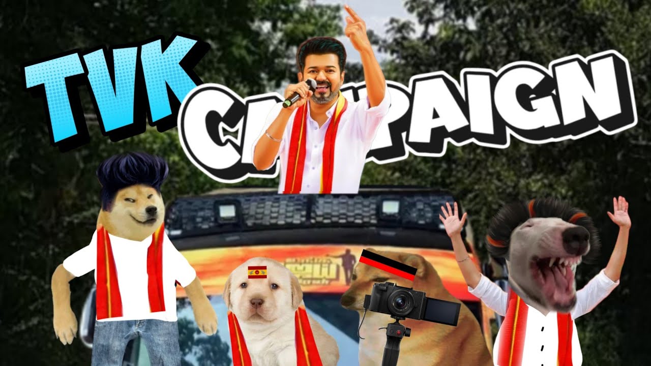 Tvk பிரச்சார கொடுமைகள் 😂💥 | Walter doge | cheemsuhh  