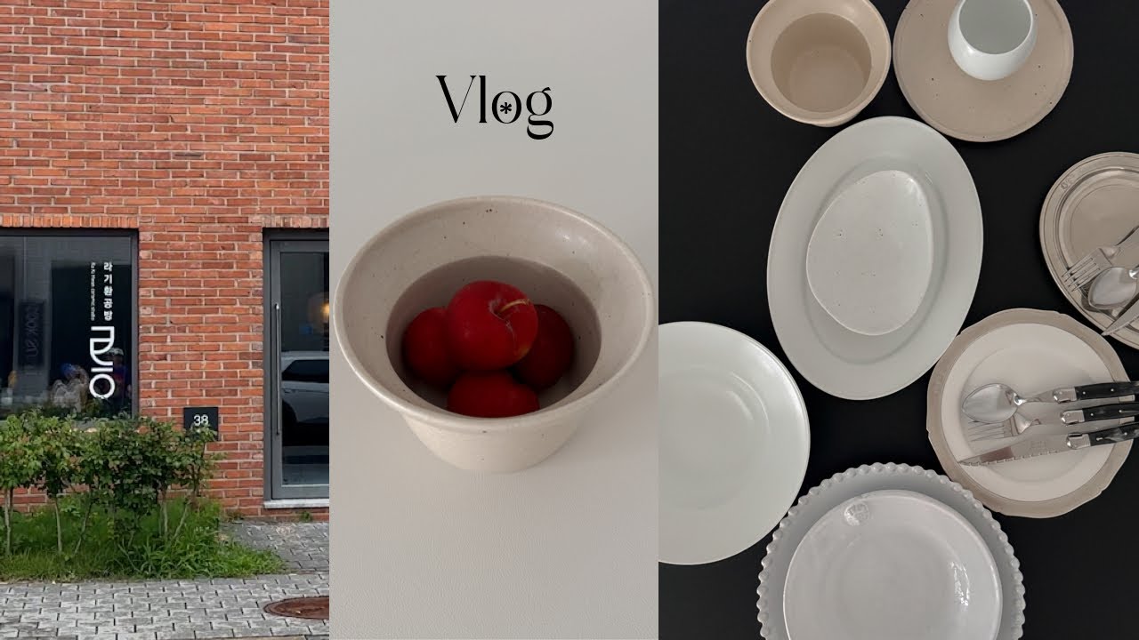 Vlog. 예쁜 그릇 쇼핑🛍️❤️ 이천 도자기 마을 신혼 그릇 추천 | 너븐재 라기환 토토 광주요 | 맛집 쿡수 코유카페