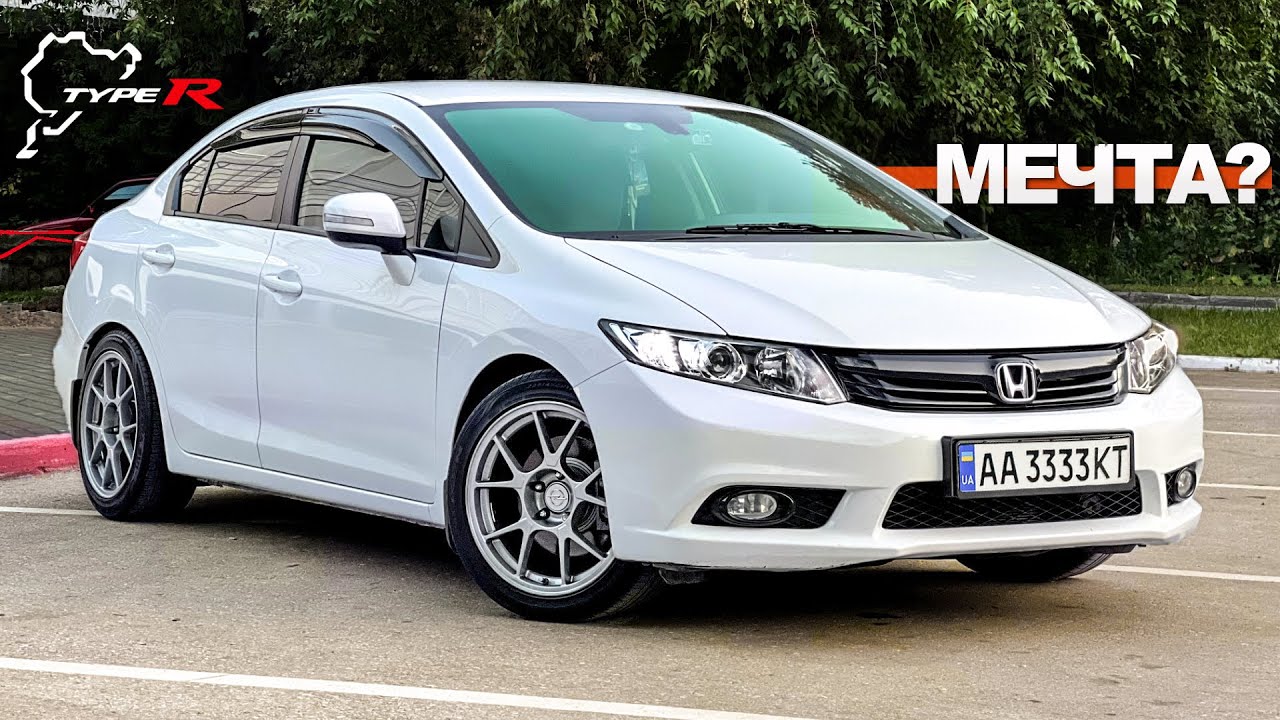 Покупка Honda Civic 2013 c ПРОБЕГОМ 69т.км за 10999$ - В ЧЕМ ПОДВОХ!? а ОН ЕСТЬ! Хонда Сивик mapacar