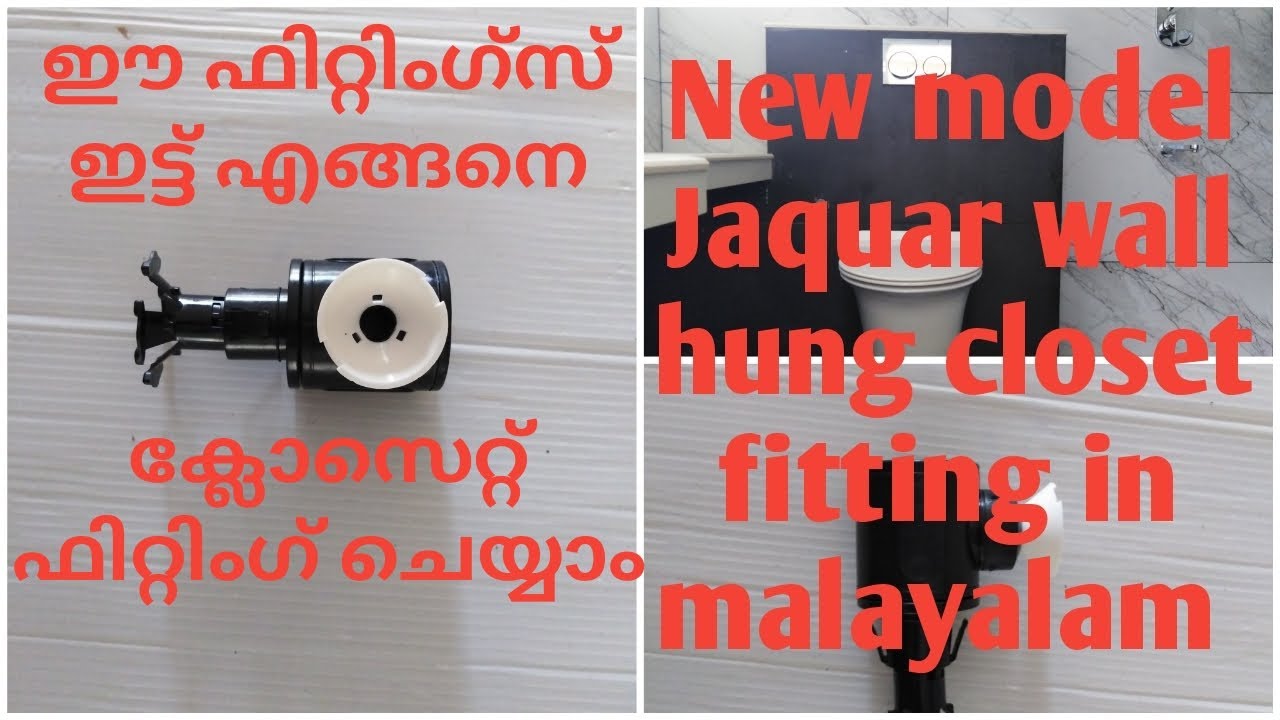 Jaquar wall hung closet fitting in malayalam(ONS-WHT-10953BIUFSM)