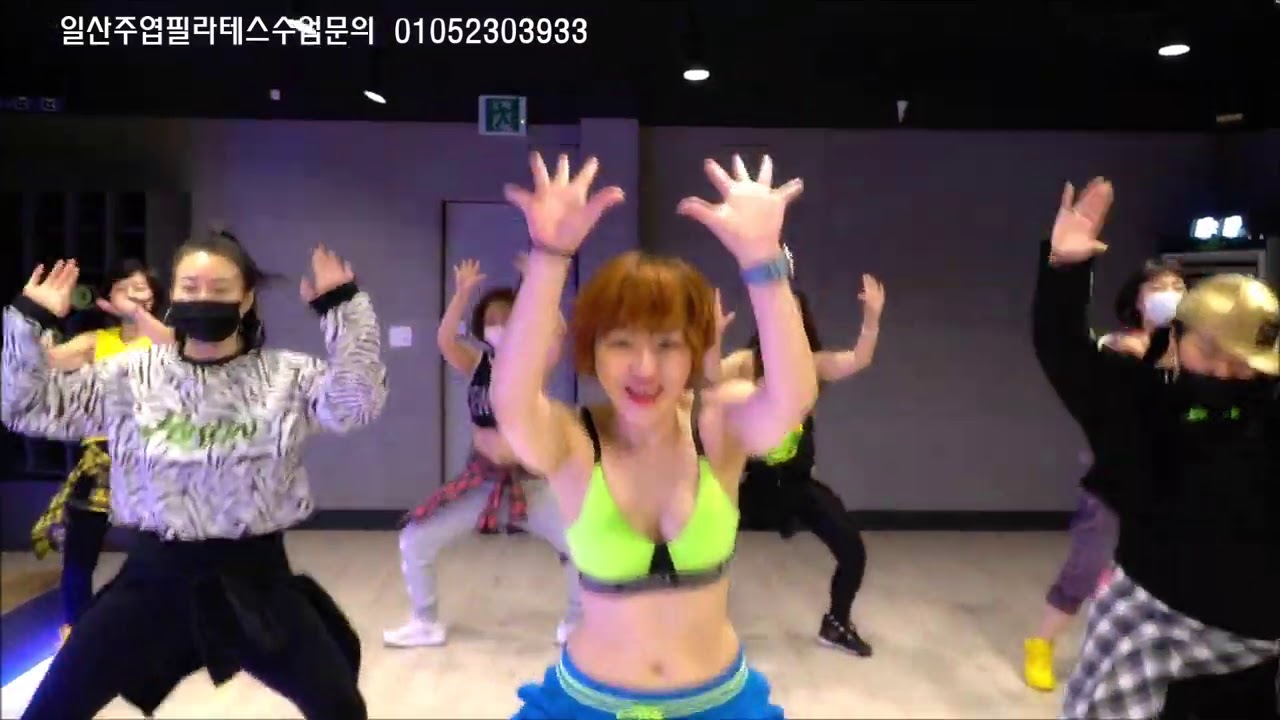 환불원정대 / Dont't touch me / Zumba Korea TV 일산줌바