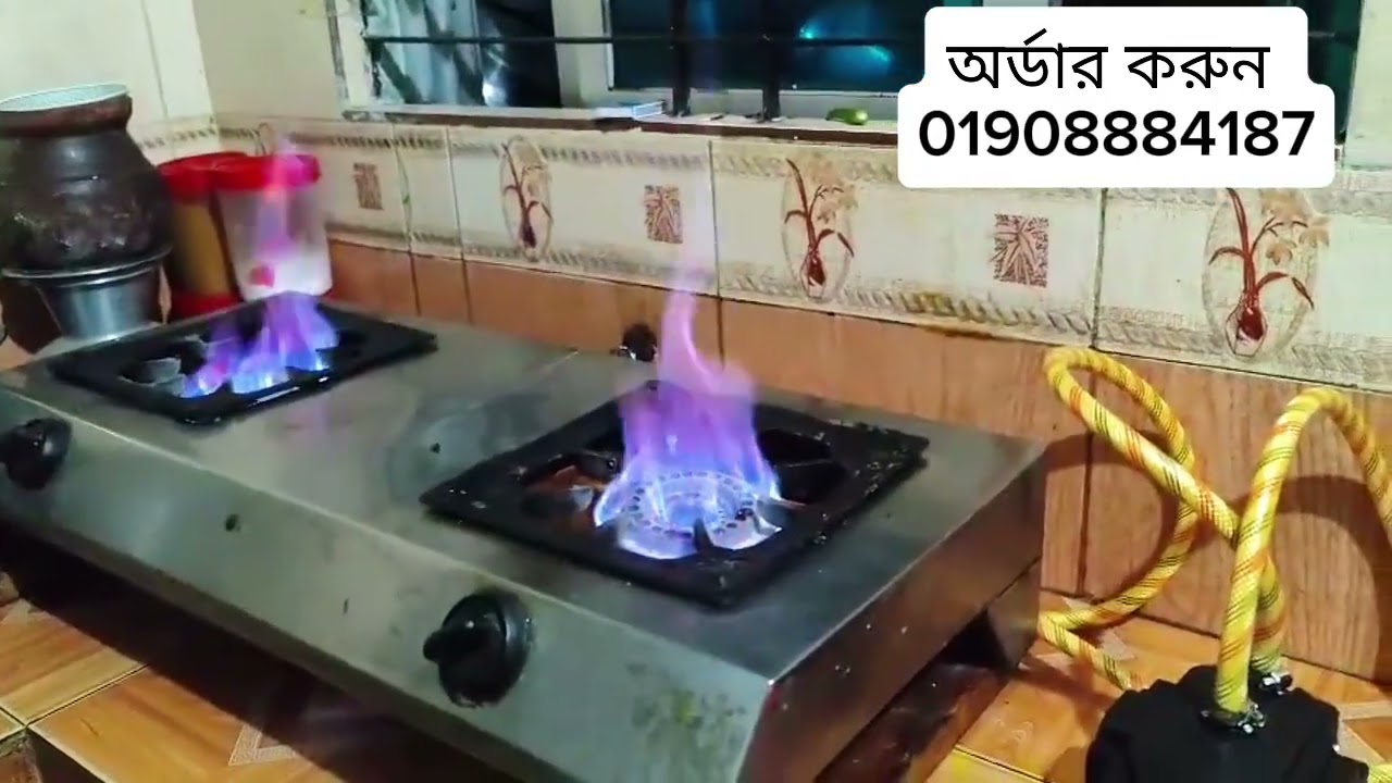 সোলার গ্যাস টানার মেশিন লাগলে স্কিনে দেওয়া নাম্বারে যোগাযোগ করুন ধন্যবাদ ✅