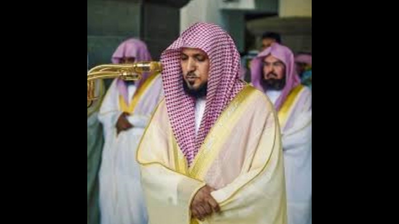 حفظ سورة البقرة من الأيه 1 إلي الأية 10 بصوت الشيخ ماهر المعيقلي