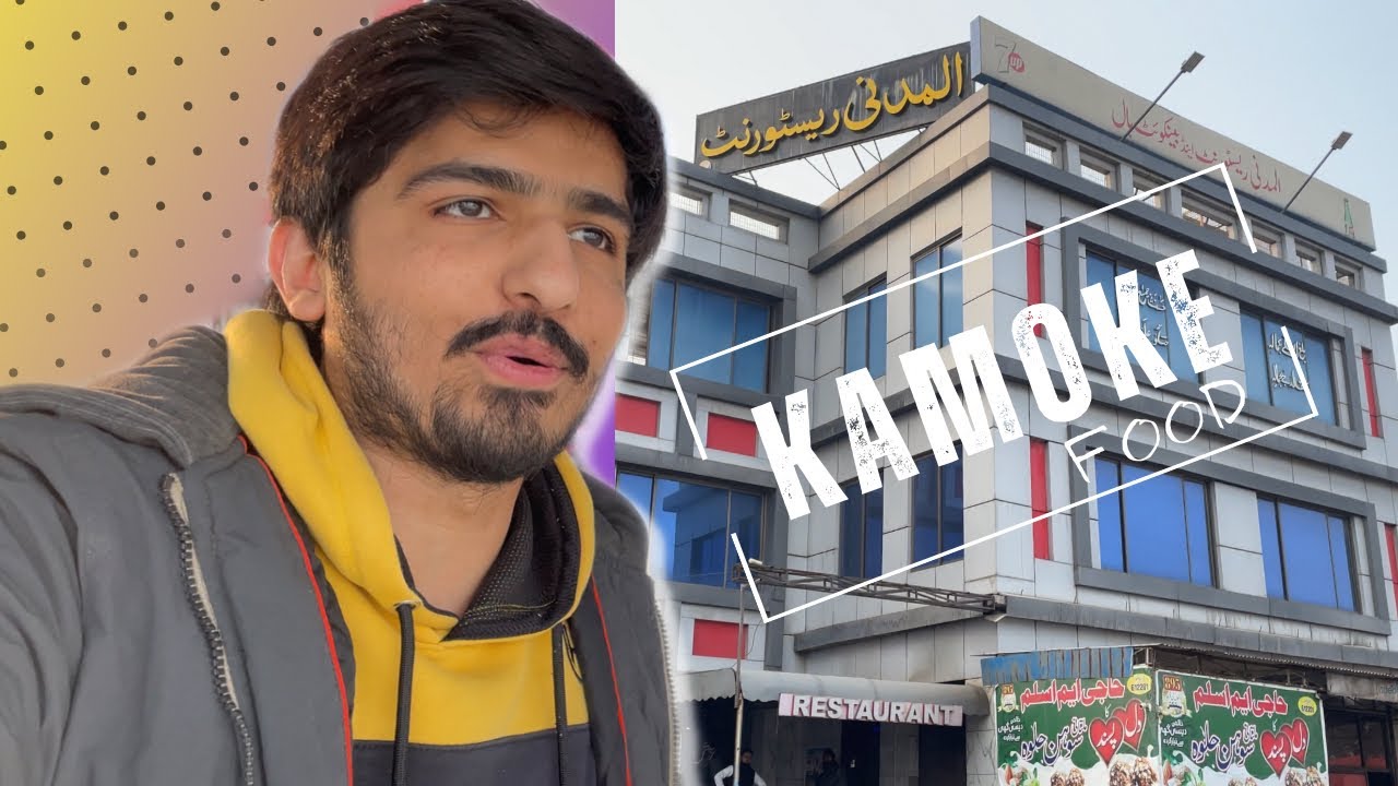 Most Famous Restaurant In Kamoke 😲