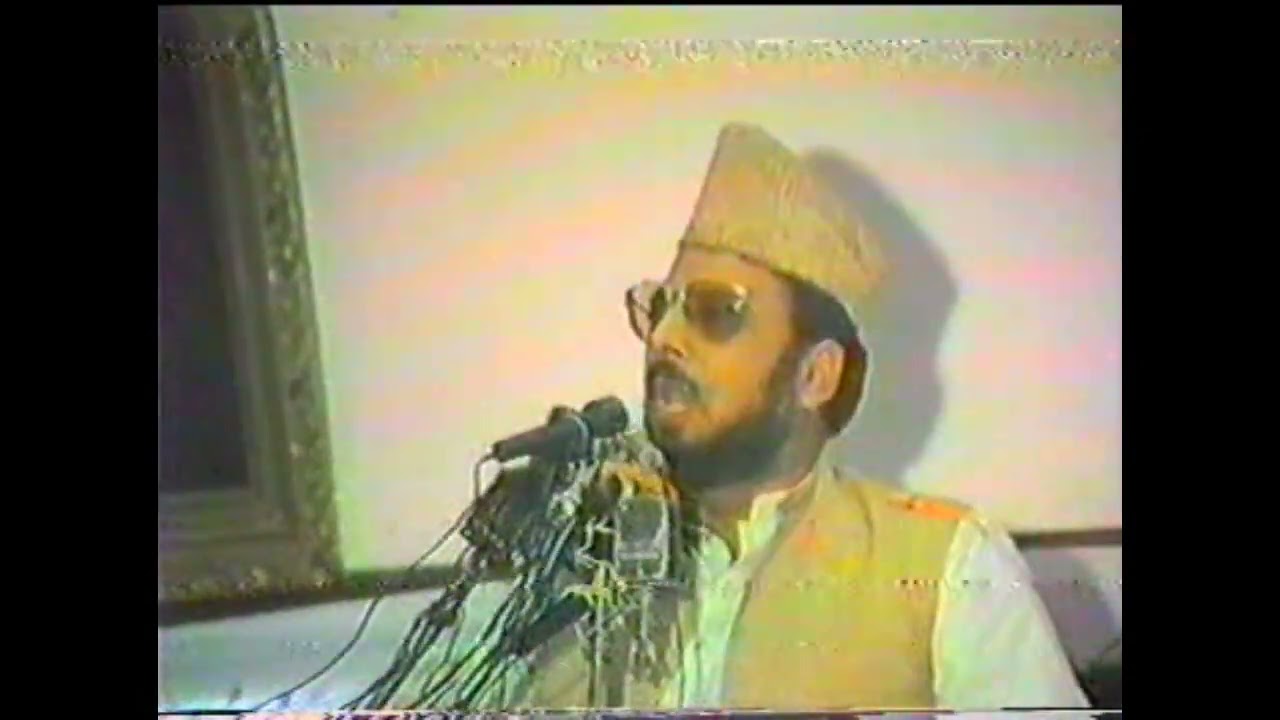 Shaheed e Millat Allama Ehsan Ilahi Zaheer 1986 | Dar-ul Tuheed Islamic Center Raiwind