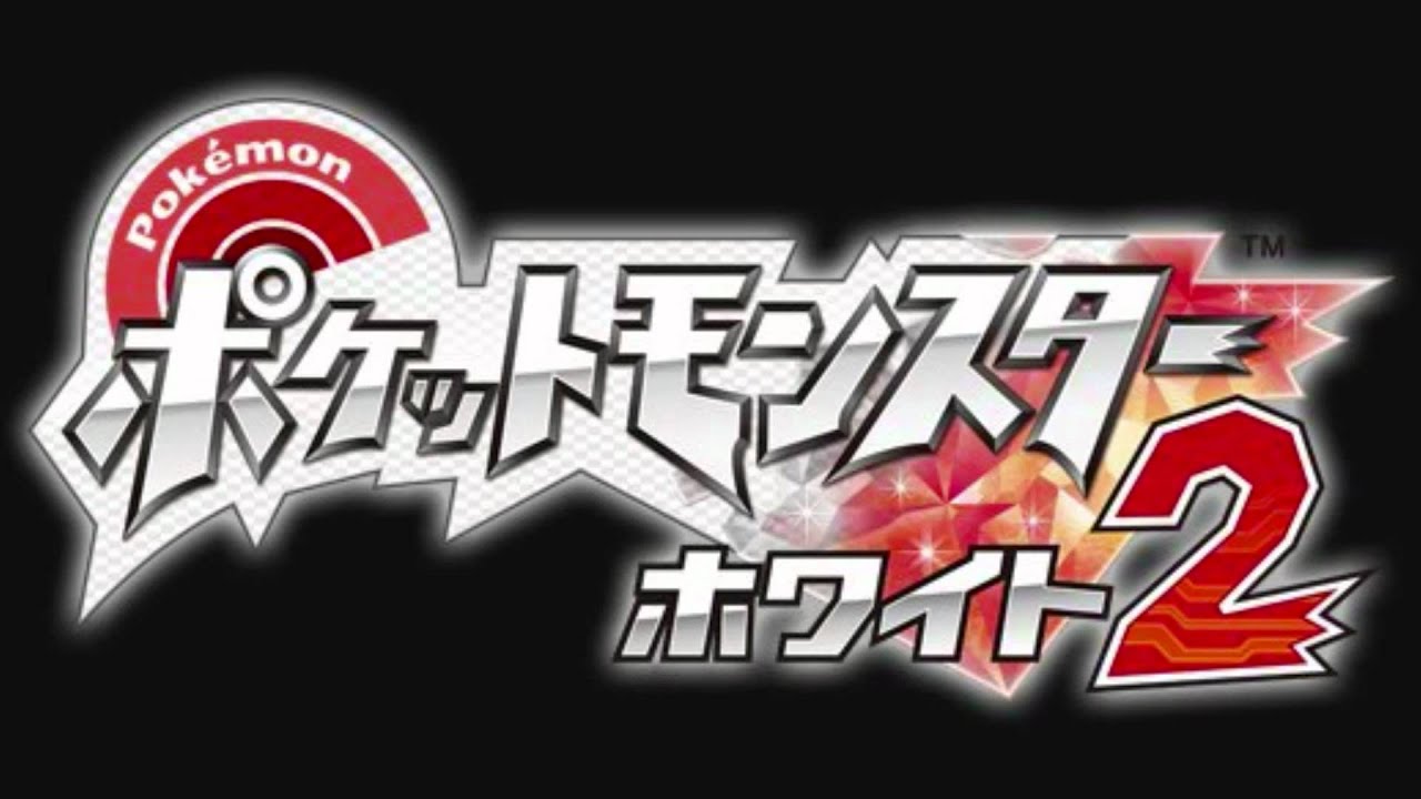 Pokémon XD - Miror B. (Black2/White2 Remix)