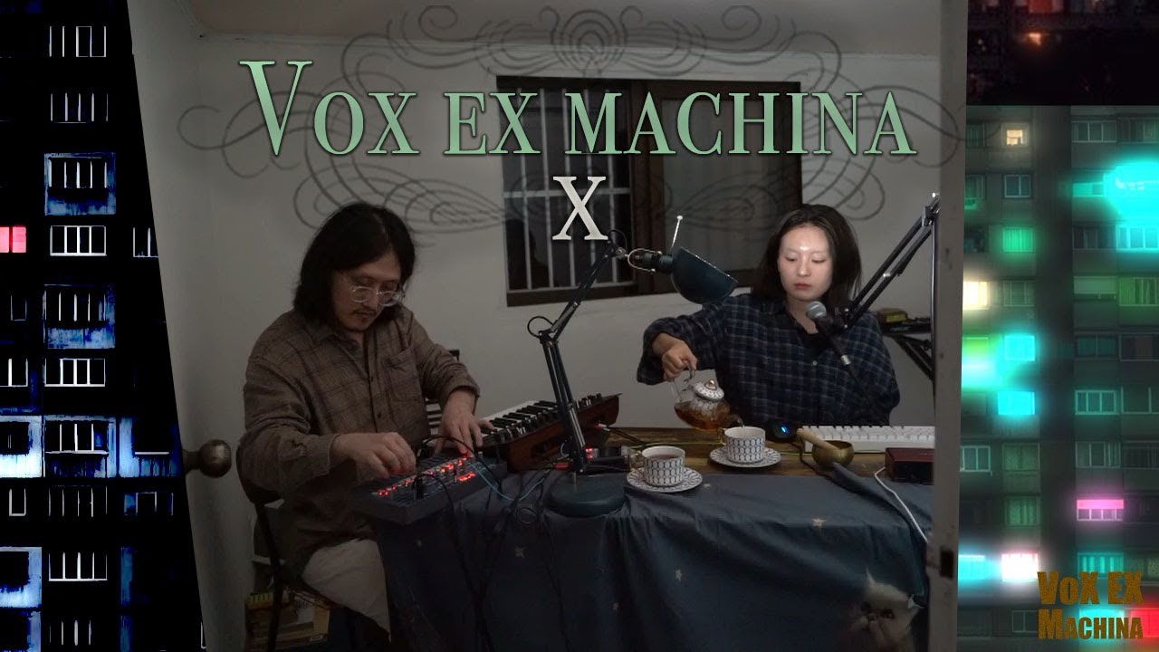Female Vocal IDM, Ambient 0, Minilogue XD | Vox ex Machina ep.10