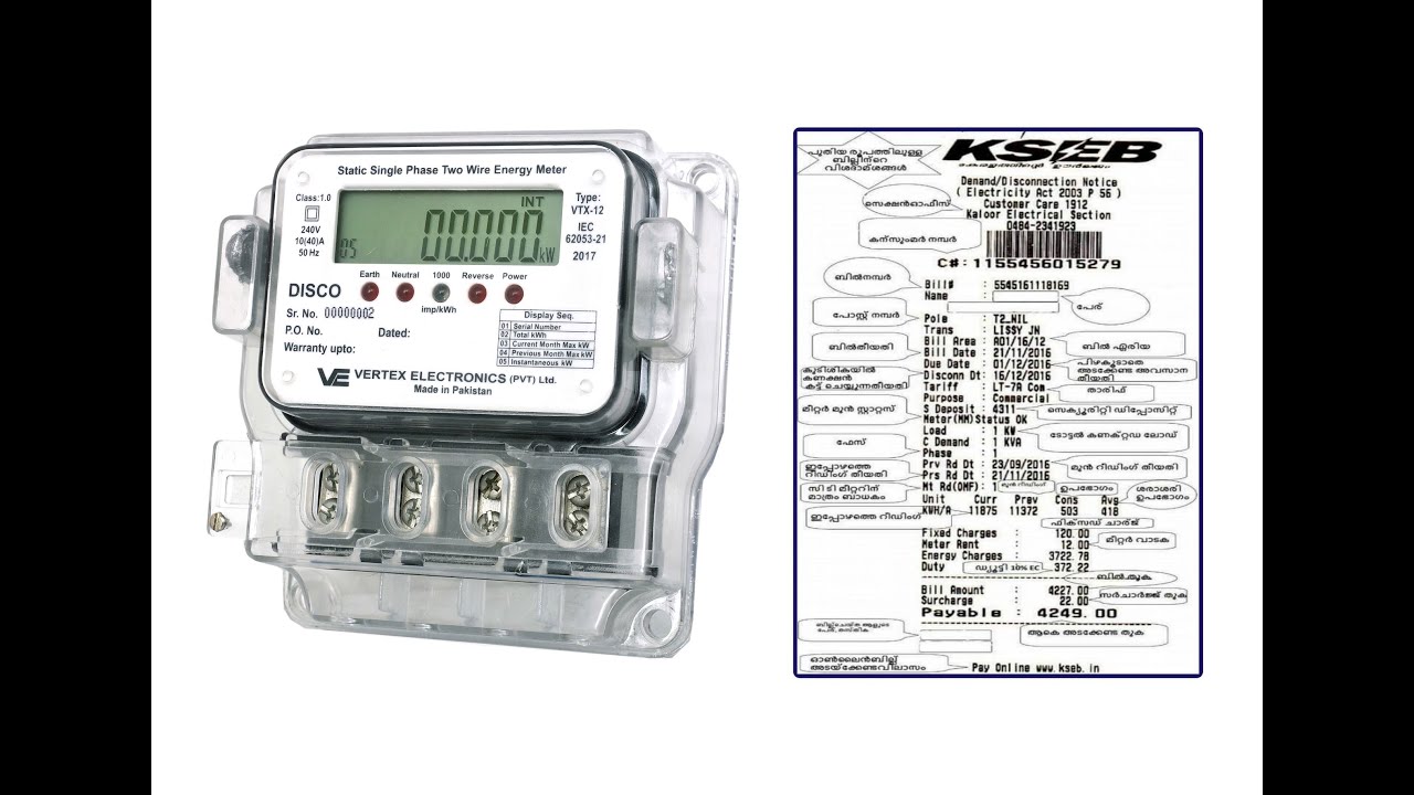 kseb/how to calculate energy charge / energy meter reading