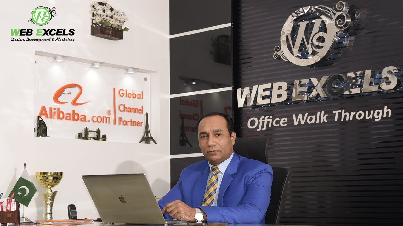 Web Excels Office Walk Through | Alibaba Office in Sialkot Pakistan | One Place Multi Services