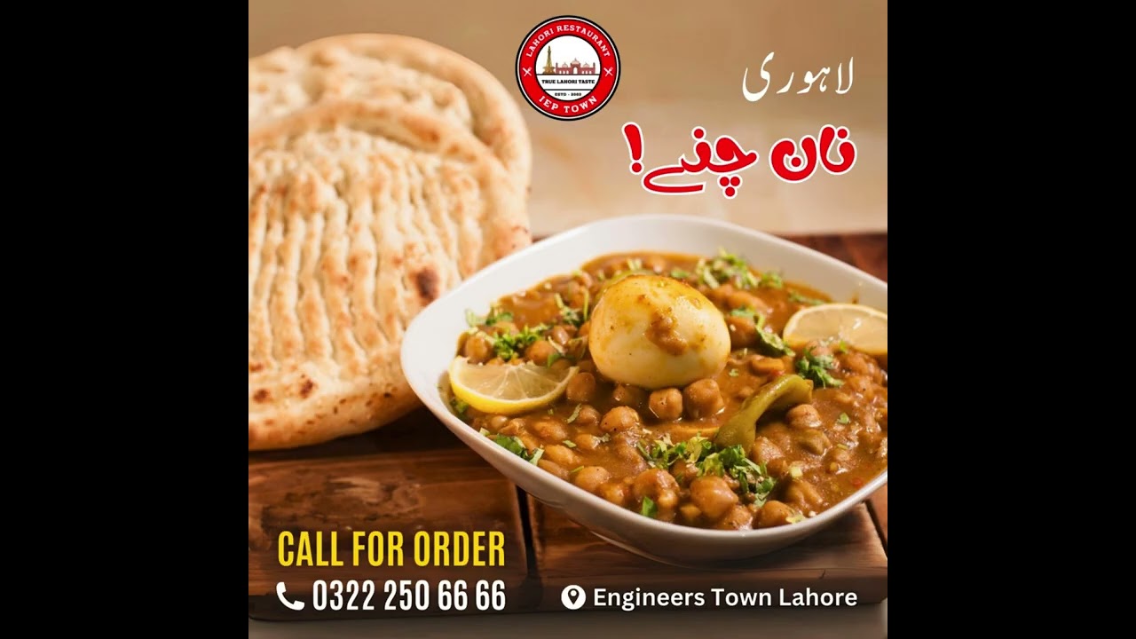 Enjoy the classic taste of Lahori Restaurant's Naan Chana!