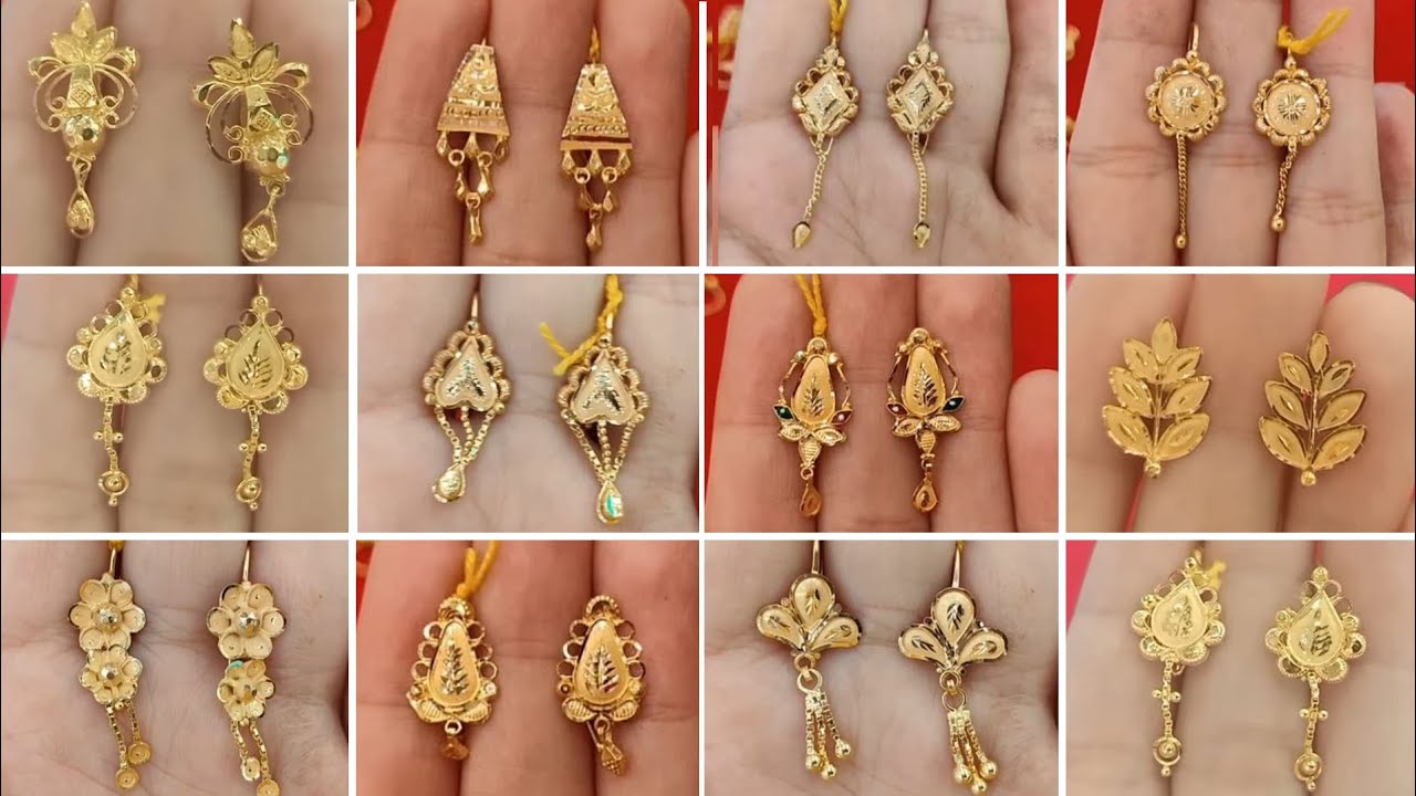 top design for girl।। tops gold earrings Design। kaner dul। gold tops earrings design। tops earrings