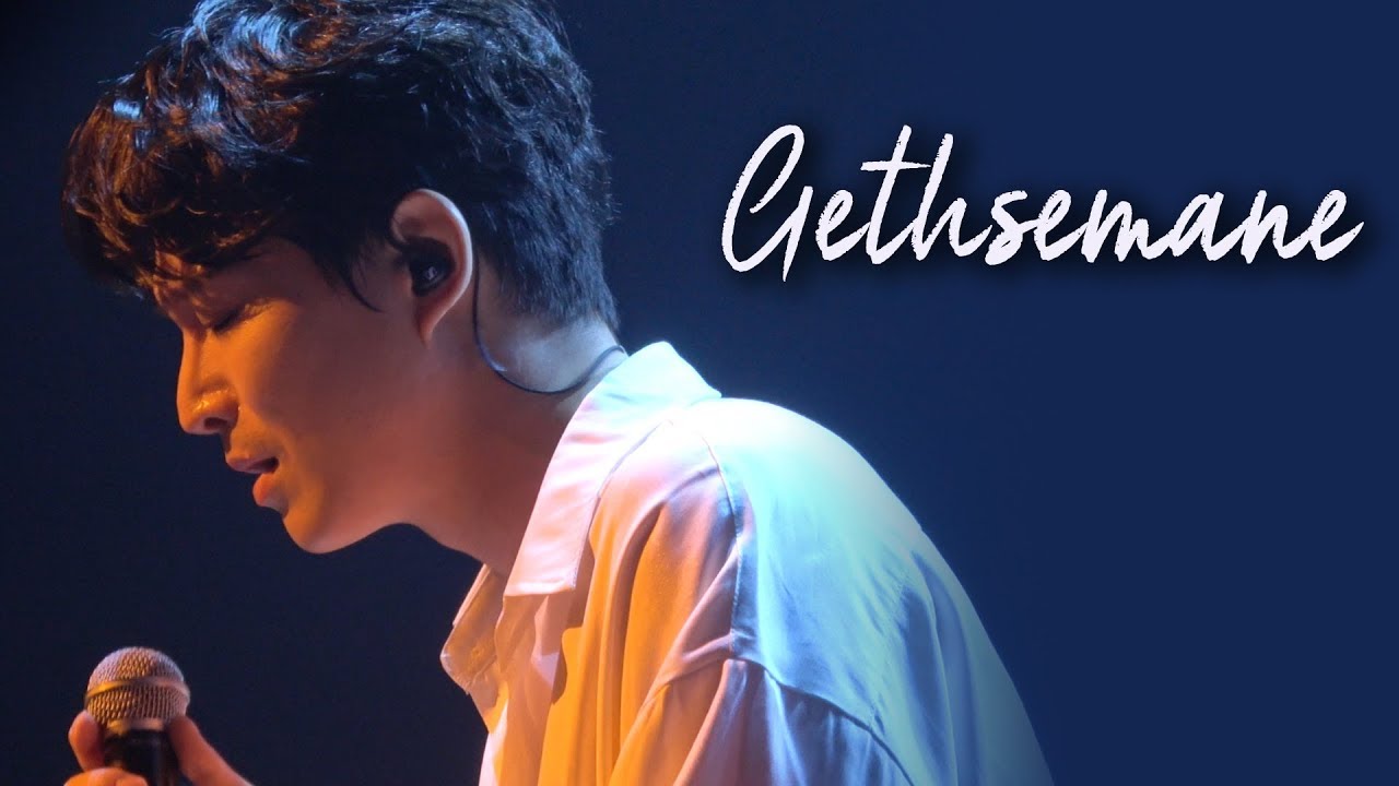 [191012-13 My Youth] 배두훈 ‘겟세마네 Gethsemane’ (교차편집) | 포레스텔라 Forestella