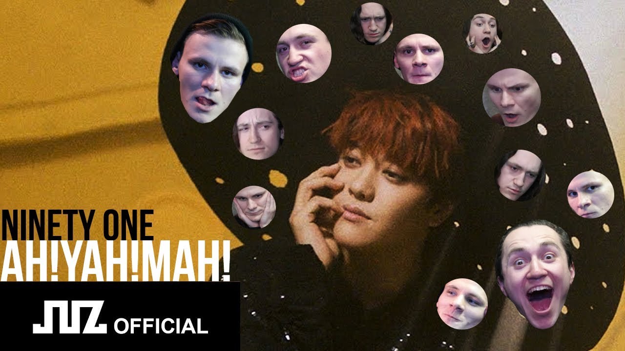 РЕАКЦИЯ РОКЕРОВ НА Q-POP NINETY ONE - Ah!Yah!Mah!
