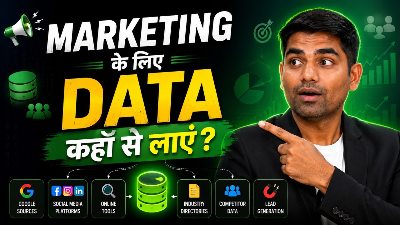 🤔How to Collect data & Generate Leads for Marketing | Digital Marketing ka Mahakumbh Day-2