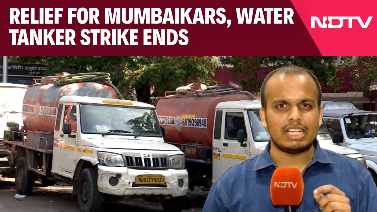 Mumbai Water Tanker Strike | Relief For Mumbaikars, Water Tanker Strike Called Off