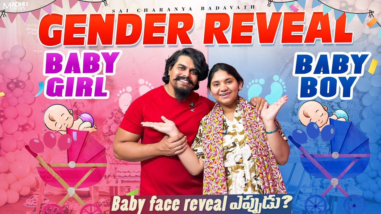 Gender reveal baby girl or baby boy 💙🩷