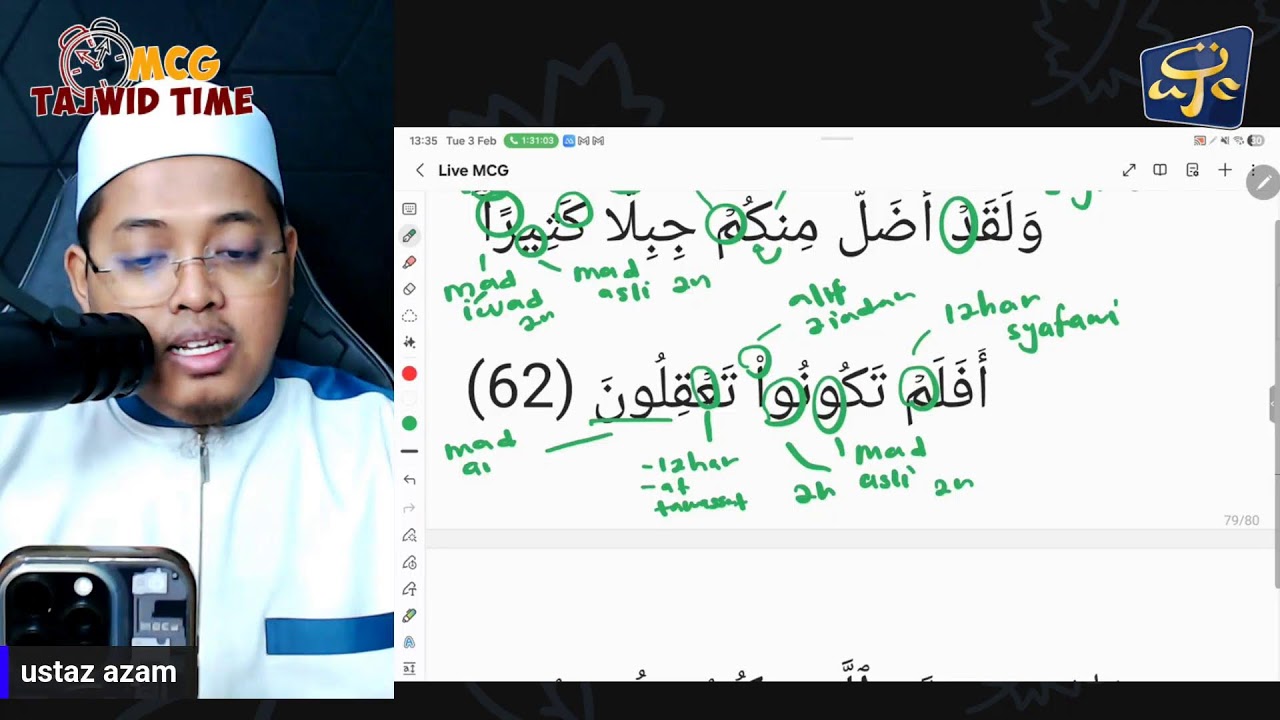 #864 MCG TAJWID TIME | USTAZ AZAM |  SURAH YAASIN | AYAT 61 - 63