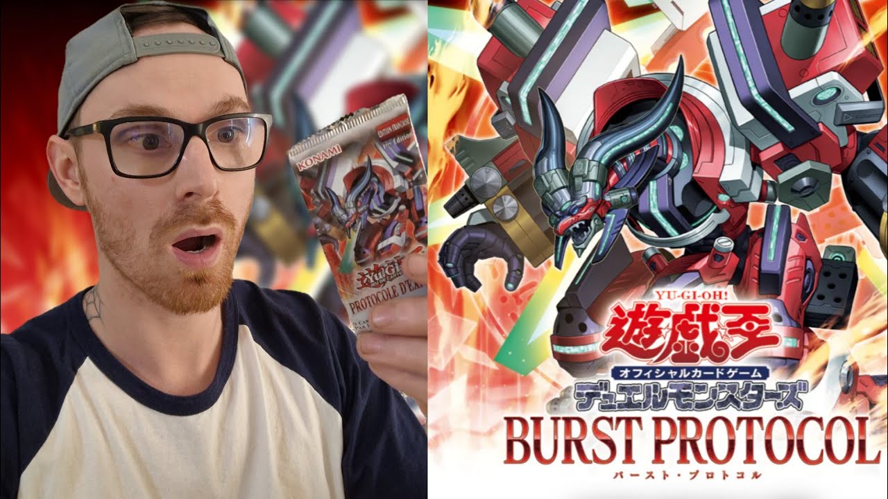 UNE OUVERTURE EXCEPTIONNELLE DE DEUX DISPLAY PROTOCOLE D'EXPLOSION ( burst protocol )