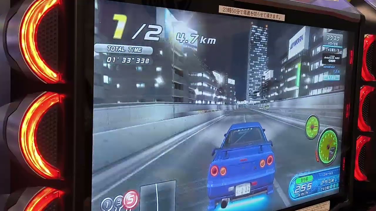 【湾岸ミッドナイト6RR+】リクエスト分身【フクスケさん】リクエストありがとうございます🎶(* ᴗ͈ˬᴗ͈)”