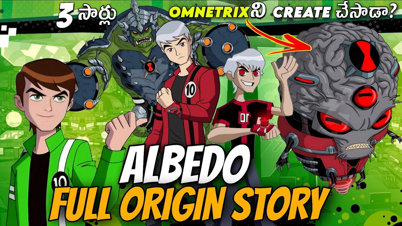 Ben 10 Albedo Detailed Origin Story Explained in Telugu // Ben 10 Classic Episodes in Telugu #ben10