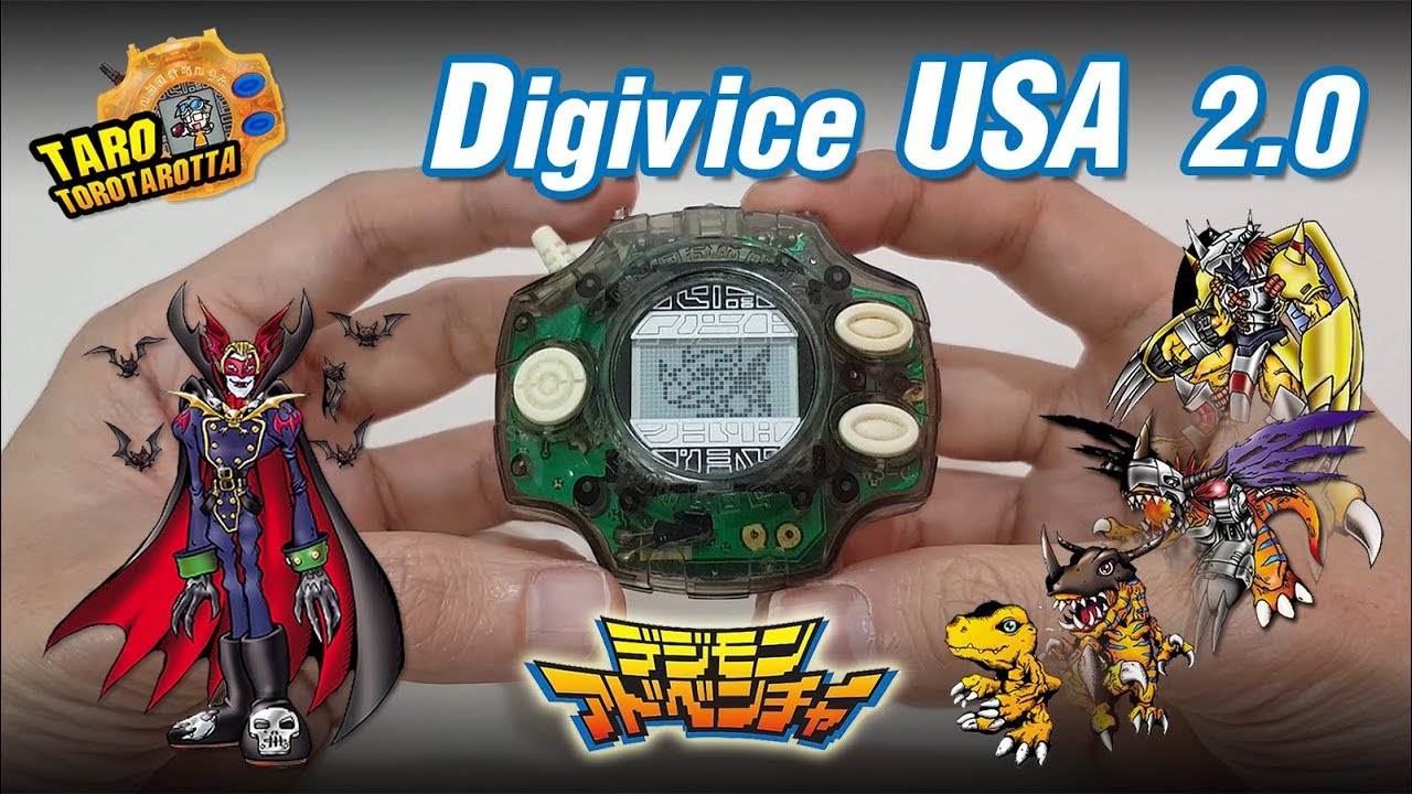 [ Guide ] Digivice USA V.2 : วิธีเล่นดิจิไวซ์รุ่นคลาสสิค ! เครื่องโปรดสมัยเด็ก !