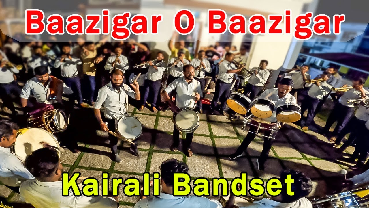 Baazigar O Baazigar | Kairali Bandset കൈരളിയുടെ എക്കാലത്തെയും Favorite പാട്ടുകളിൽ ഒന്ന്