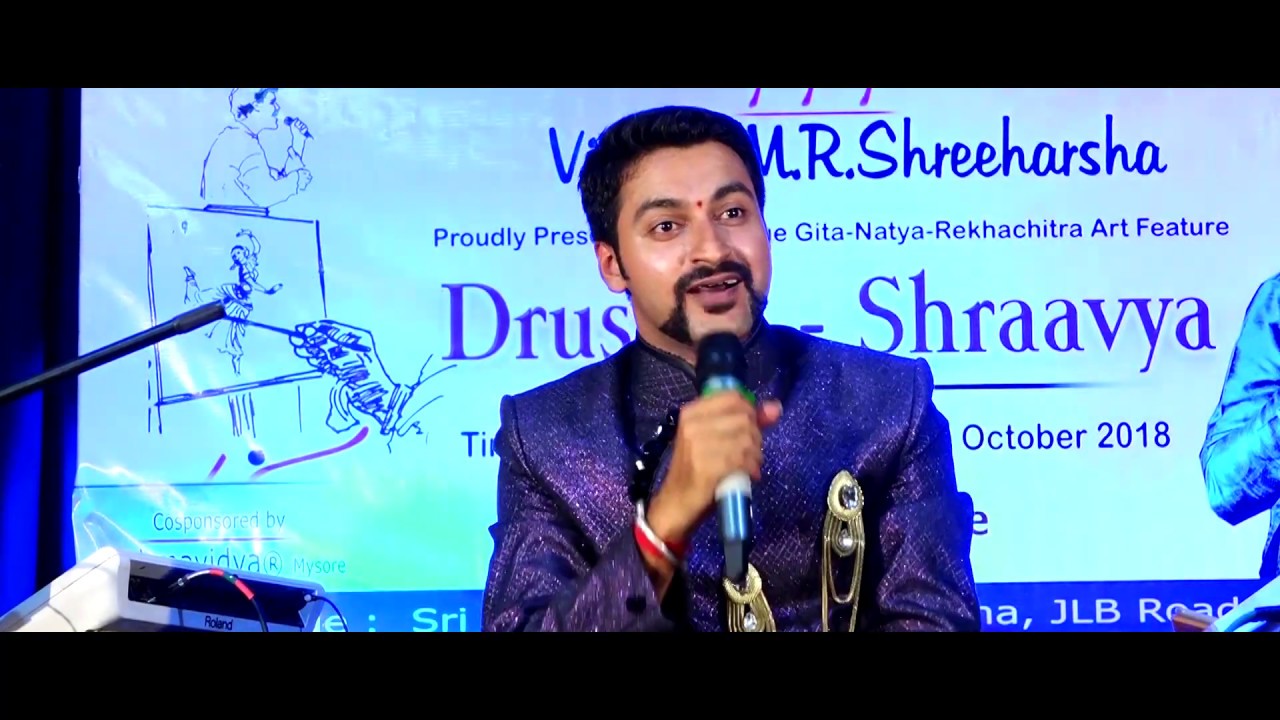 NAN GANGE ROOPA || MANASWINI  by Shreeharsha describing beauty of a girl || HarshaDhwani