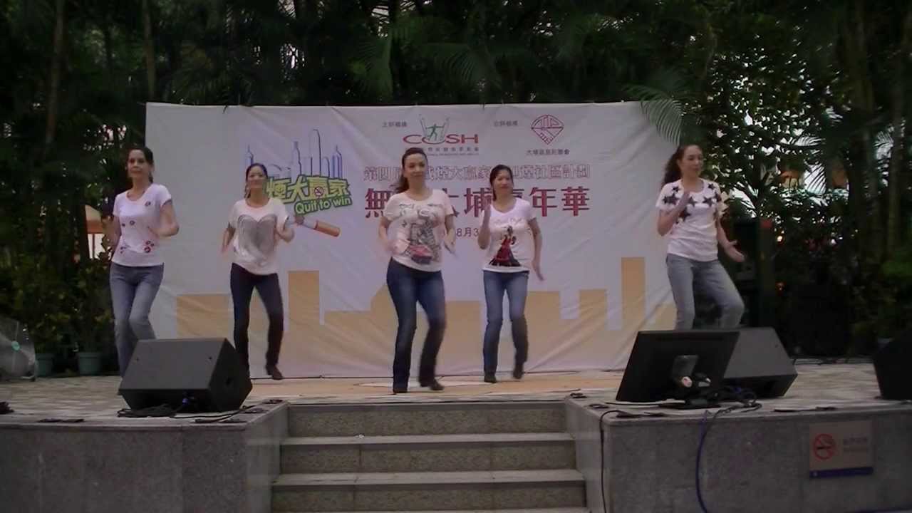 嫈舞坊 - 愛情恰恰(2013-08-23)