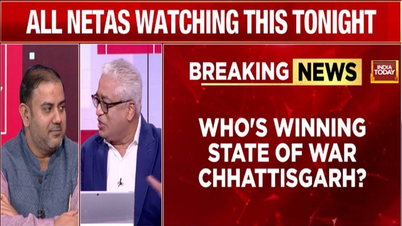 India Today Exit Poll 2023: Who Is Winning State Of War Ch'garh? Will Congress Retain Its CM Seat?