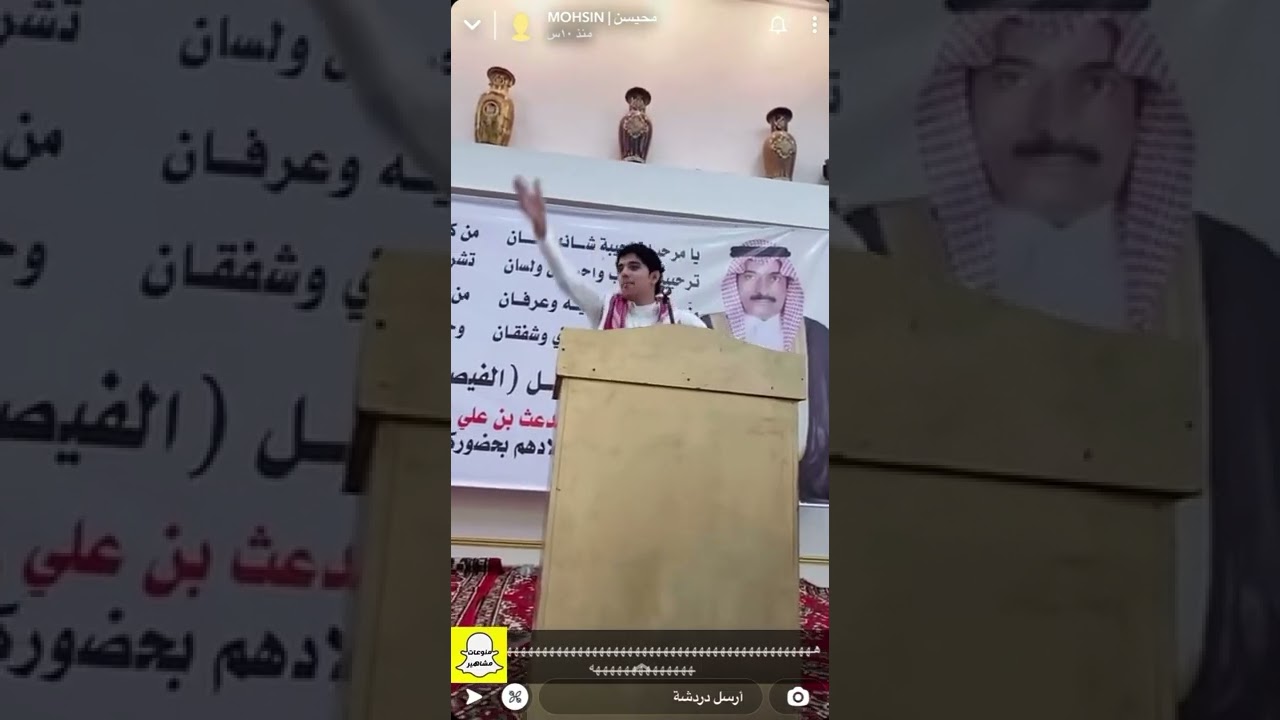 فصلة اخوان فيصل العرجاني مع ابوهم عقب الحفل / لايفوتكم 😂😂😂
