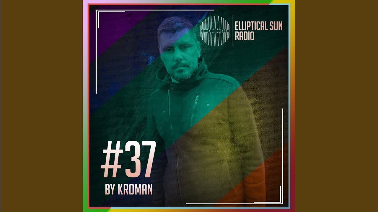 Distant Glow (ESRD37)