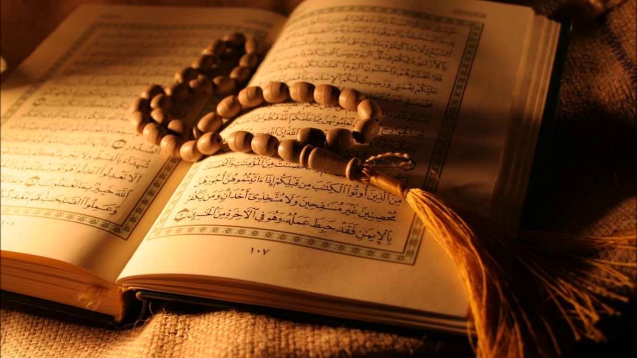 آية الكرسي (والآيتان بعدها) مكررات ٧٠ مرة - الحاج علي فرج الله خليفة
