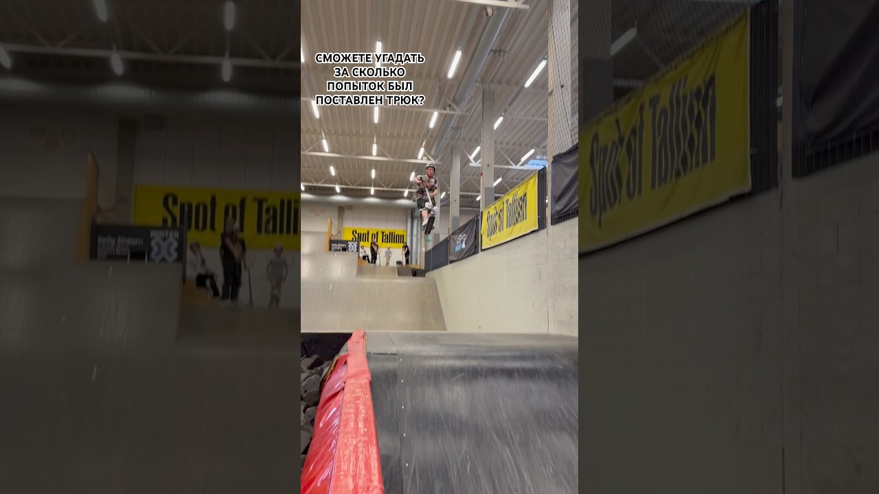 СМОЖЕТЕ?💙 #racy #самокат #трюкинасамокате #рекомендации #scootering #tricks