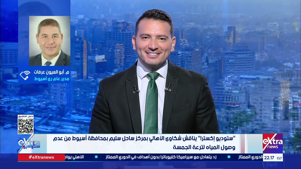 مدير عام ري أسيوط يكشف سبب عدم وصول المياه لترعة الجمسة بمركز ساحل سليم بأسيوط.. ويؤكد: تم تطهيرها