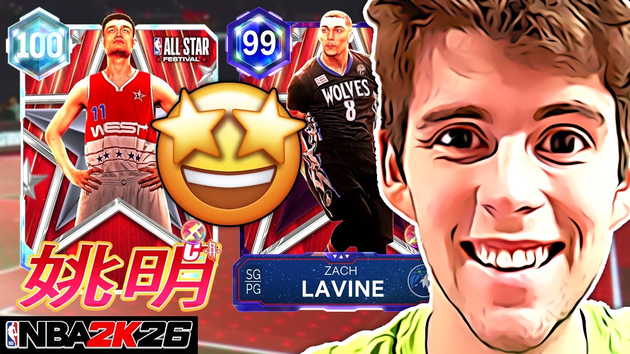 ВСЁ, ЧТО ВАМ НУЖНО ЗНАТЬ О НОВОМ СОБЫТИИ «ФЕСТИВАЛЬ ВСЕХ ЗВЕЗД» В NBA 2K26 MyTEAM!
