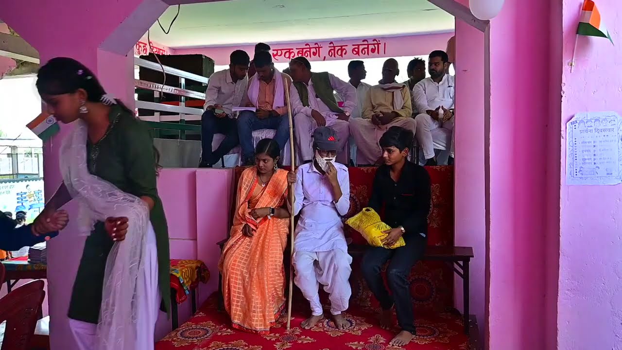 बच्चियों के द्वारा मां बाप के अपमान पर एक छोटा साकार्यक्रम