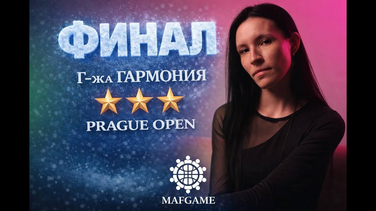 Prague Open 2026 Final