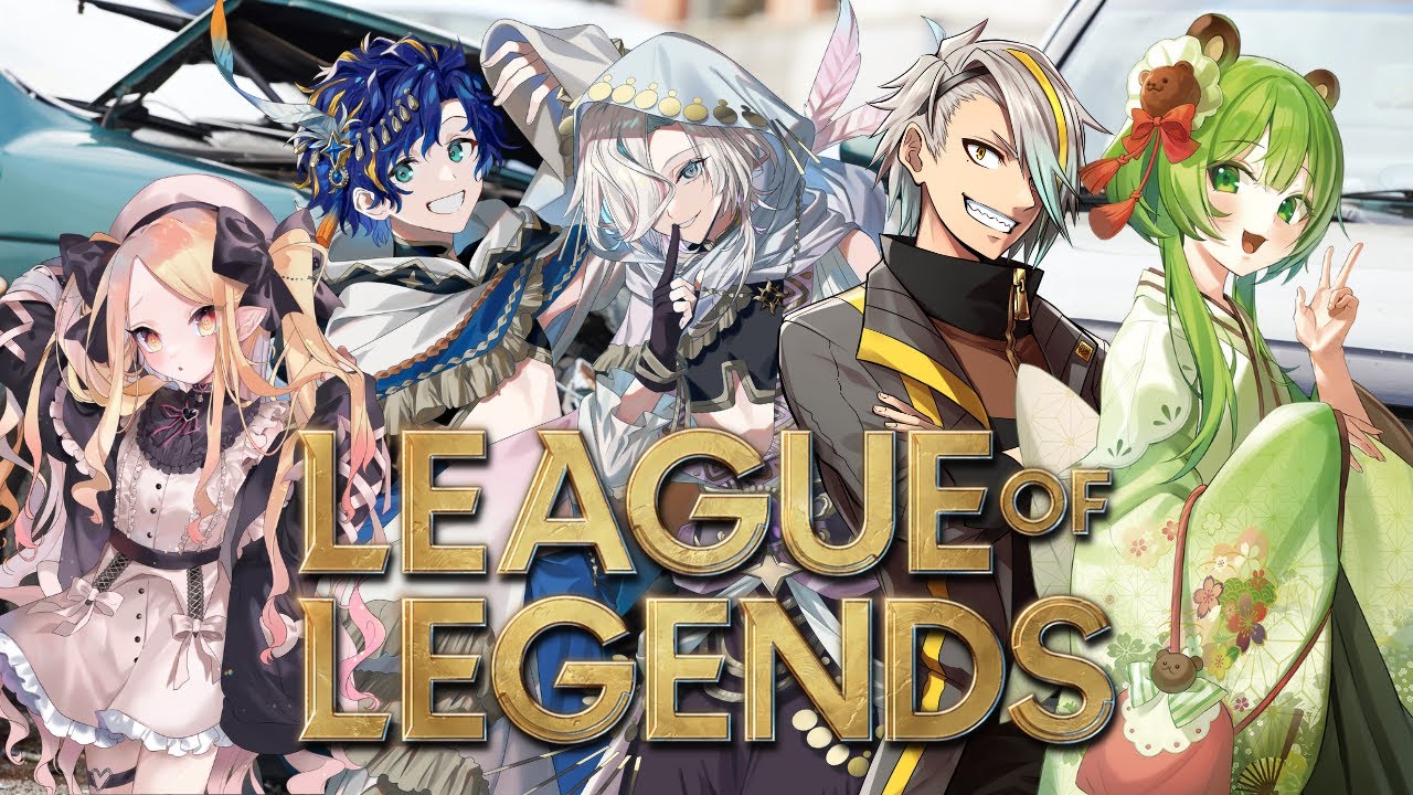 【League of Legends】Clash 挑んでみる！！ / アステル うゆ メイカ くと らんたろう