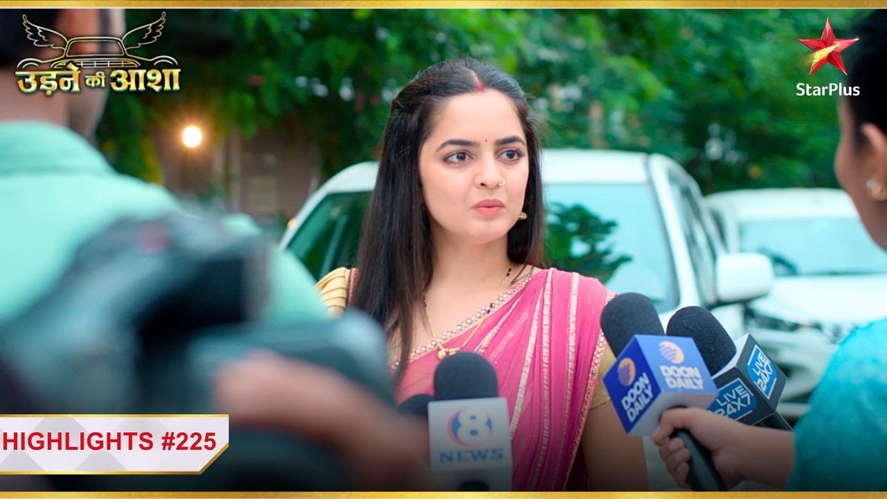 Sayali बन गई internate sensation! | Ep.225 | Highlights | Udne Ki Aasha | Mon-Sun | 9PM