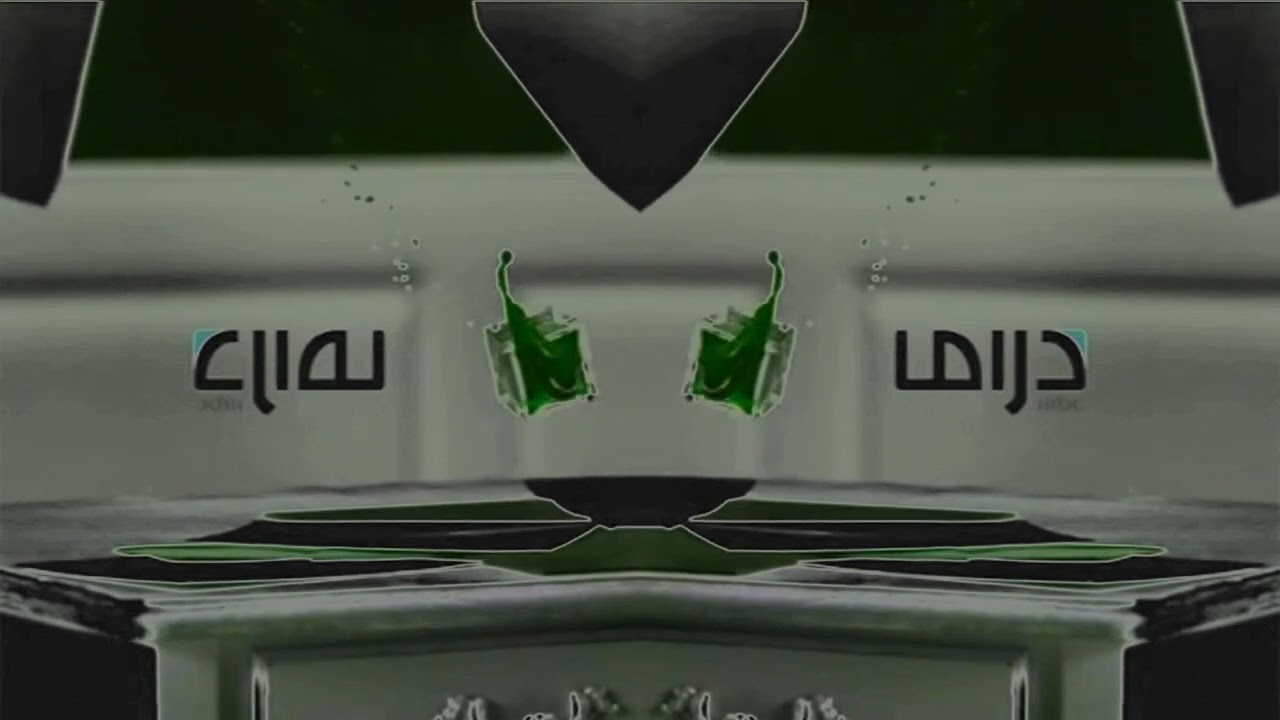 MBC Drama Ident 5 Effects Sponosred by Klasky Csupo 1997 Effects in G Major 4