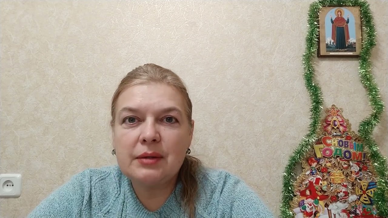 Херсон 2 січня 2023