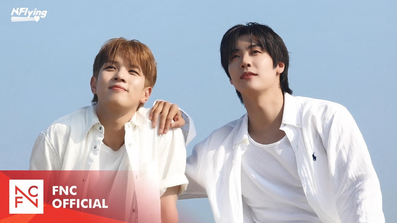 N.Flying (엔플라잉) '네가 내 마음에 자리 잡았다 (Into You)' SPECIAL CLIP BEHIND FILM