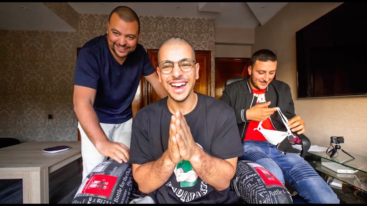 VLOG - فاجؤوني فأول نهار ديال رمضان - FIRST DAY OF RAMADAN 1441