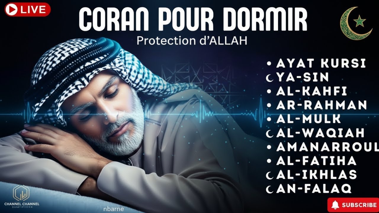Écoute Avant de Dormir Coran Apaisant et Doua Islamique de Protection d’Allah