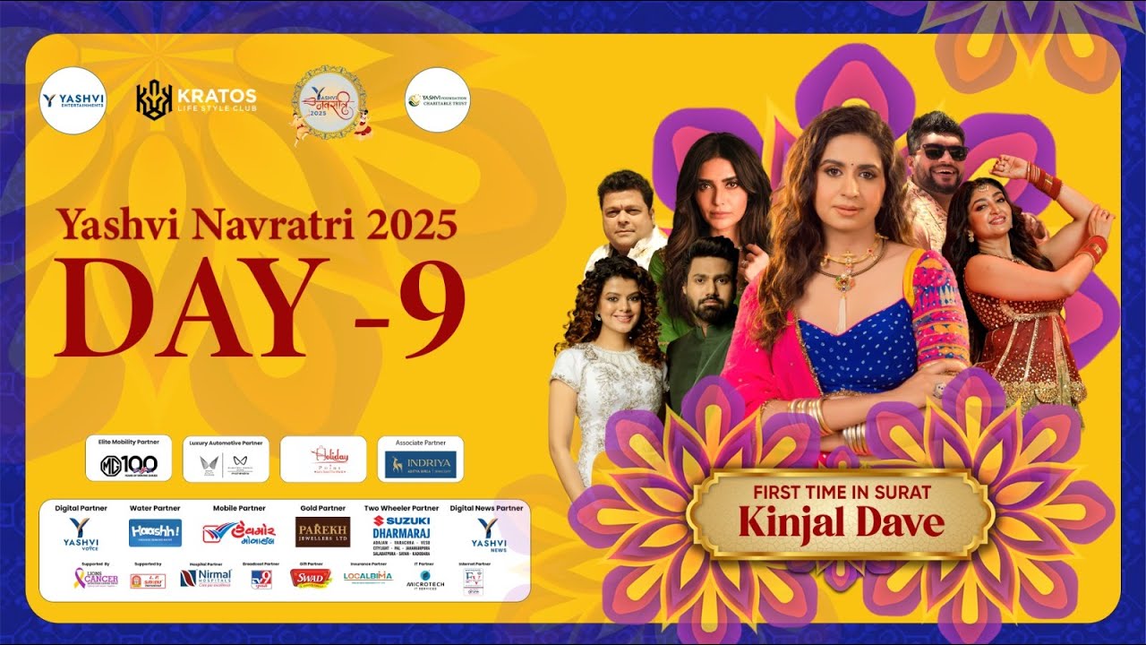 Yashvi Navratri 2025 Day 9  Live | Kinjal Dave Garba | Anchors Karishma Tanna & Bade-Chhote