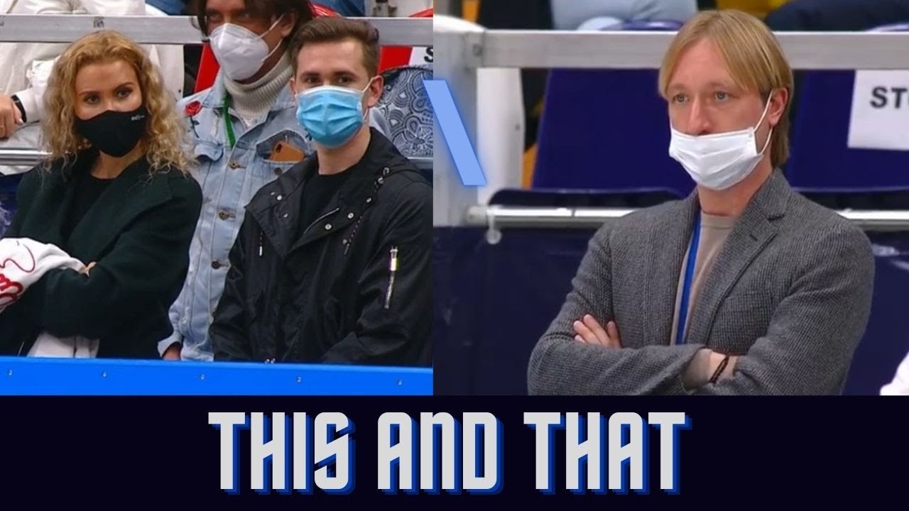 This and That: Cup of Russia Madness, ISP, TJ Nyman & Romeo and Juliet