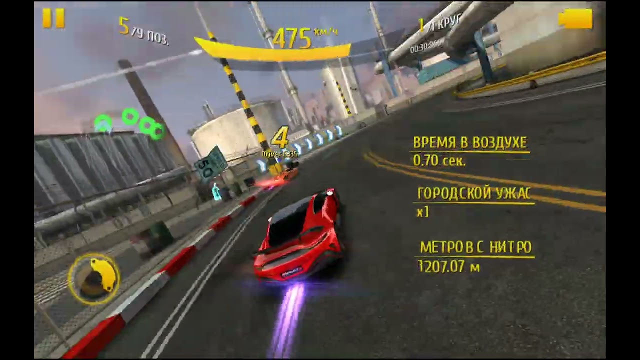 Asphalt 8  🌨  Aston Martin V12 Vantage 2022  🌨  Асфальт 8