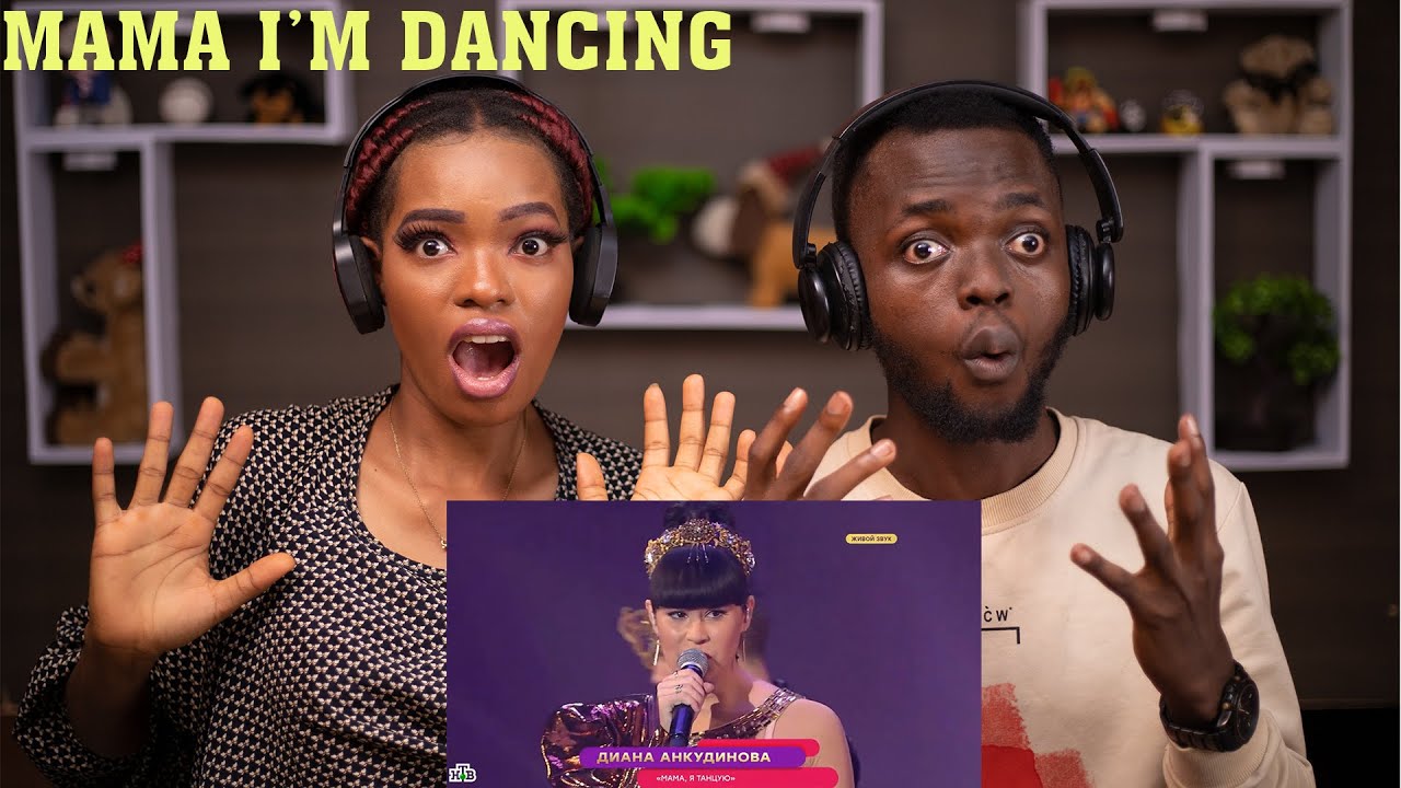 OUR FIRST TIME HEARING 