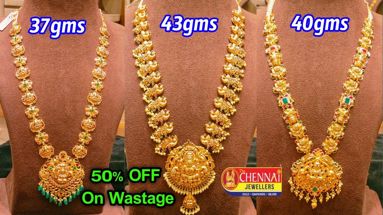 50% OFF on VA #ChennaiJewellers Lightweight #Haram Designs #Gold Long Haram Designs l #Nakshi Harams